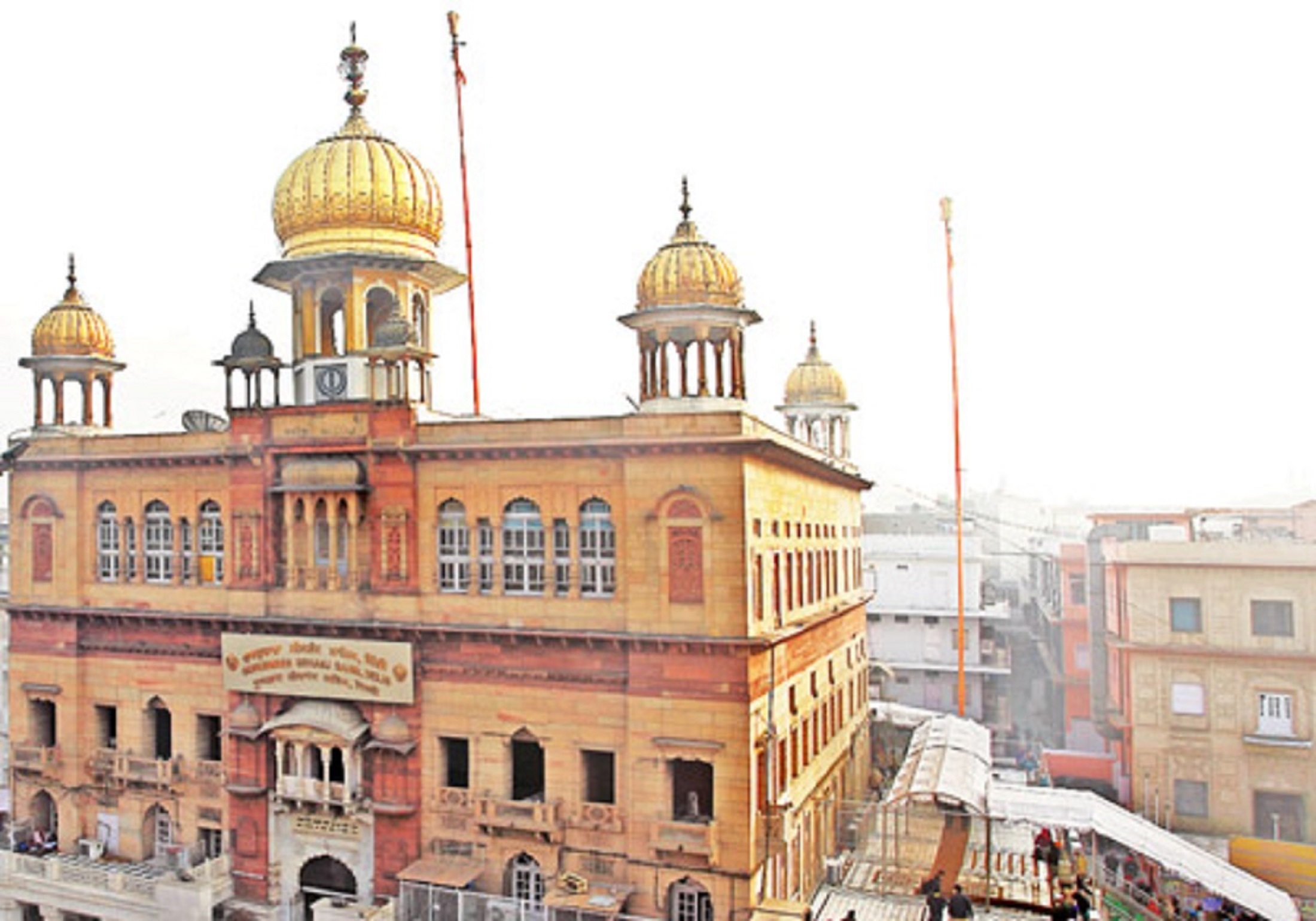 Gurdwara Sis Ganj Sahib