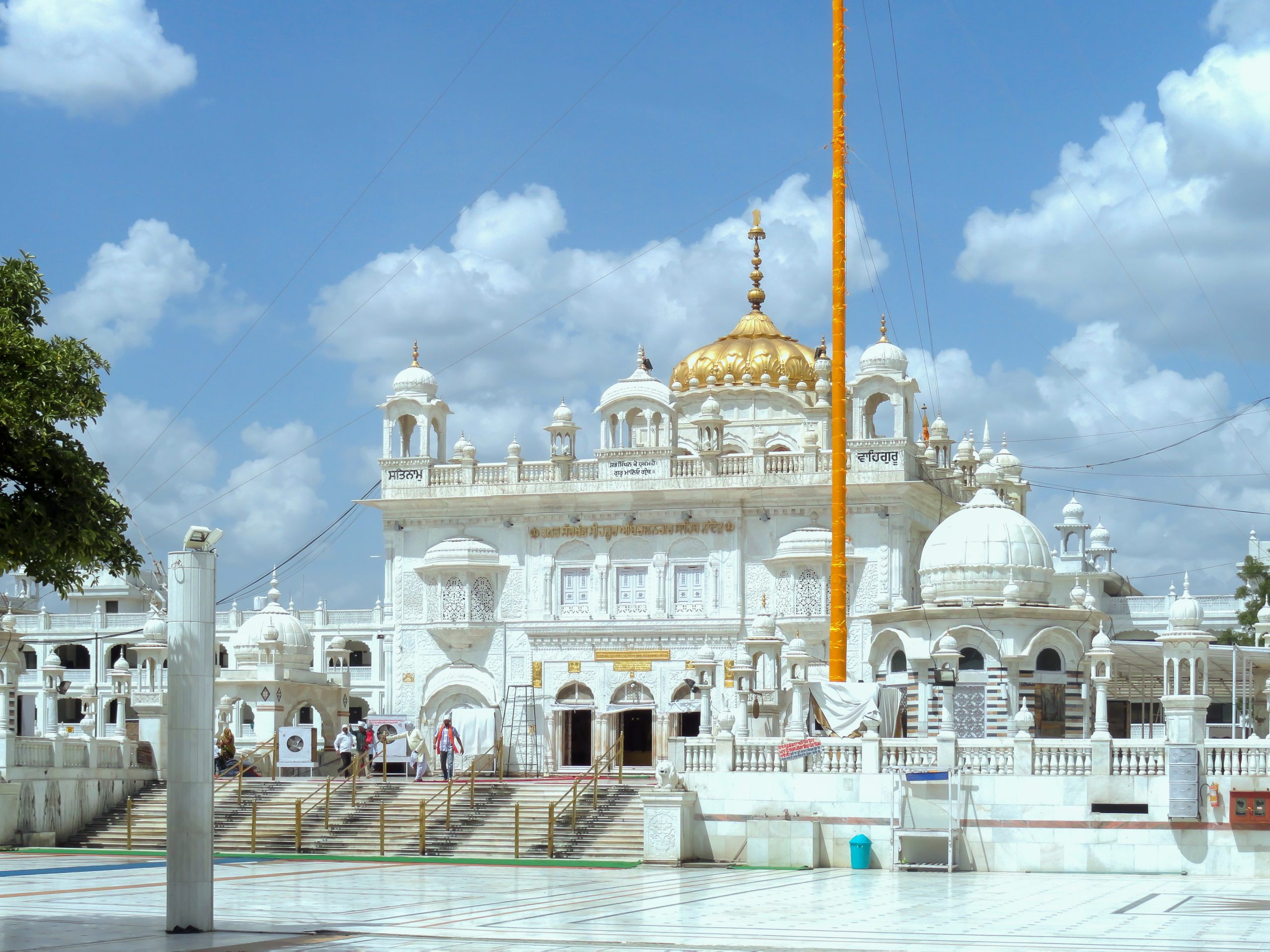 Takhat Sachkhand Sri Hazur Sahib