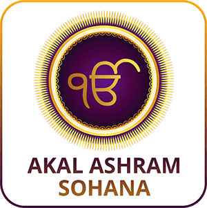 Radio Akal Ashram Sohana