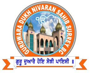 Gurdwara Dukh Nivaran Sahib Surrey BC Canada